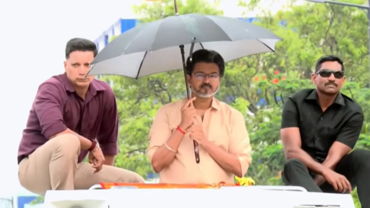கனமழை கொடுத்த ட்விஸ்ட்... விஜய்யின் கேரள பயணத்தில் திடீர் மாற்றம்!