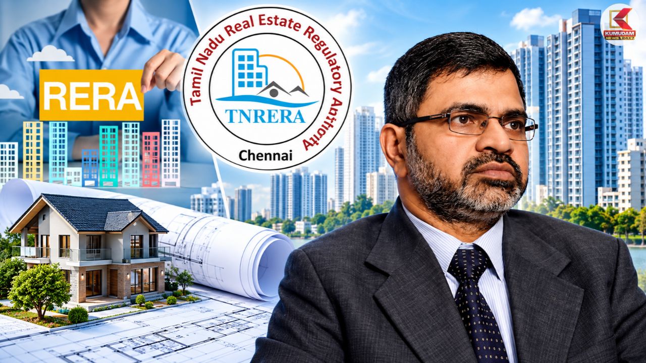 TNRERA-வில் அதிரடி மாற்றம் ! புதிய தலைமையுடன் 5 பேர் கொண்ட குழு அமைப்பு !