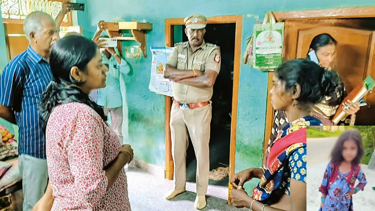 செஞ்சி சிறுமி மாயமான சம்பவம்: திட்டமிட்டு கடத்தப்பட்டாரா? தமிழ்நாடு அரசு விளக்கம்!