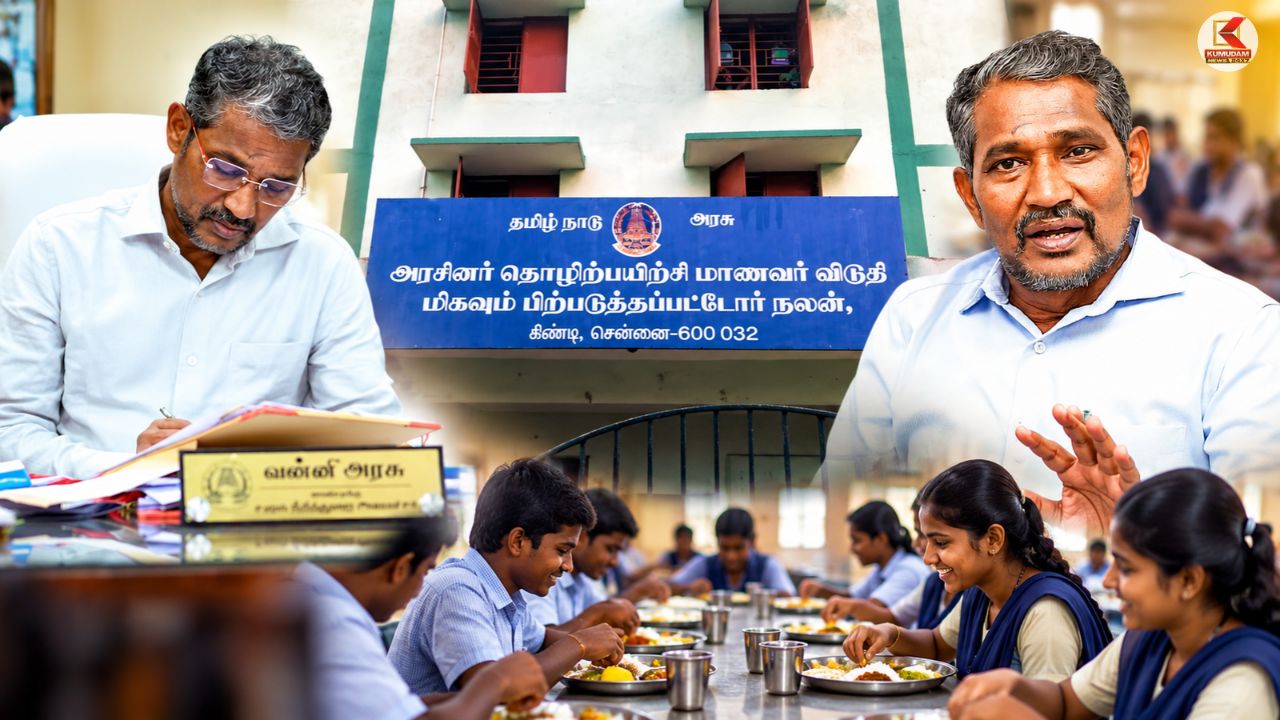 மாணவர்களுக்கு குட் நியூஸ் ! மாதாந்திர உணவு கட்டணத்தில் அதிரடி மாற்றம்! மாணவர்களுக்கு குட் நியூஸ் ! மாதாந்திர உணவு கட்டணத்தில் அதிரடி மாற்றம்!
