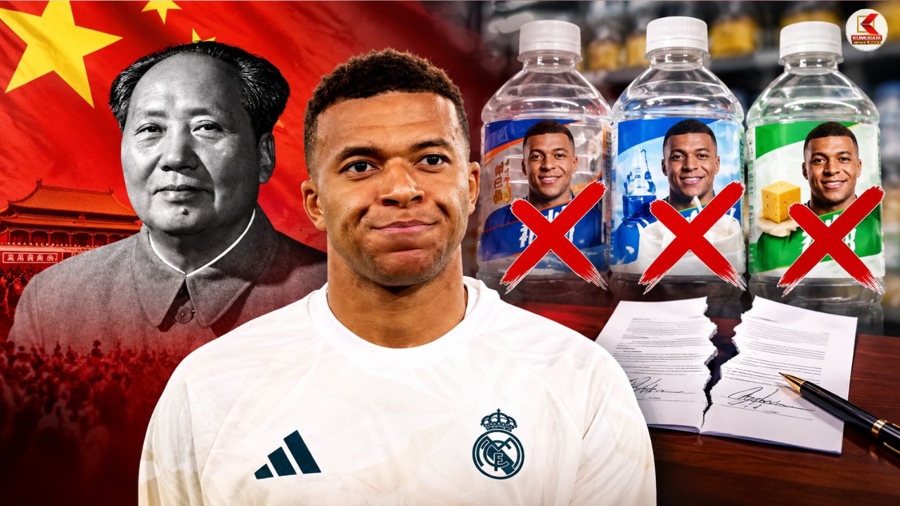 வாய்விட்ட எம்பாப்பே ! SPONSORSHIP-ஐ கைவிட்ட 3 சீன நிறுவனங்கள்! என்ன நடந்தது ?